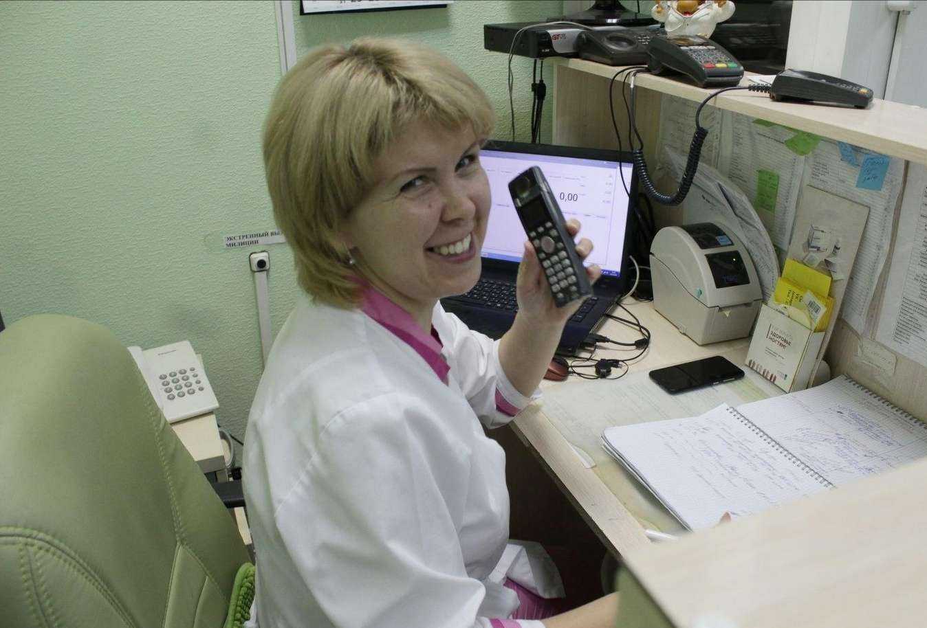 Отзывы на компанию Вита в г. Новосибирск c фото