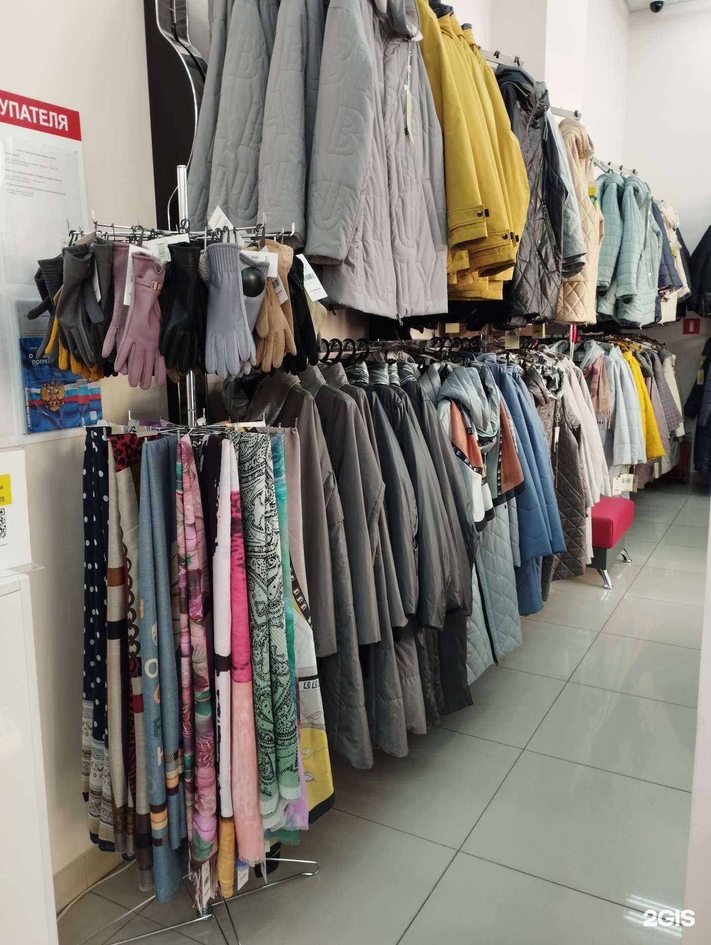 Отзывы на компанию O`hara в г. Ижевск c фото