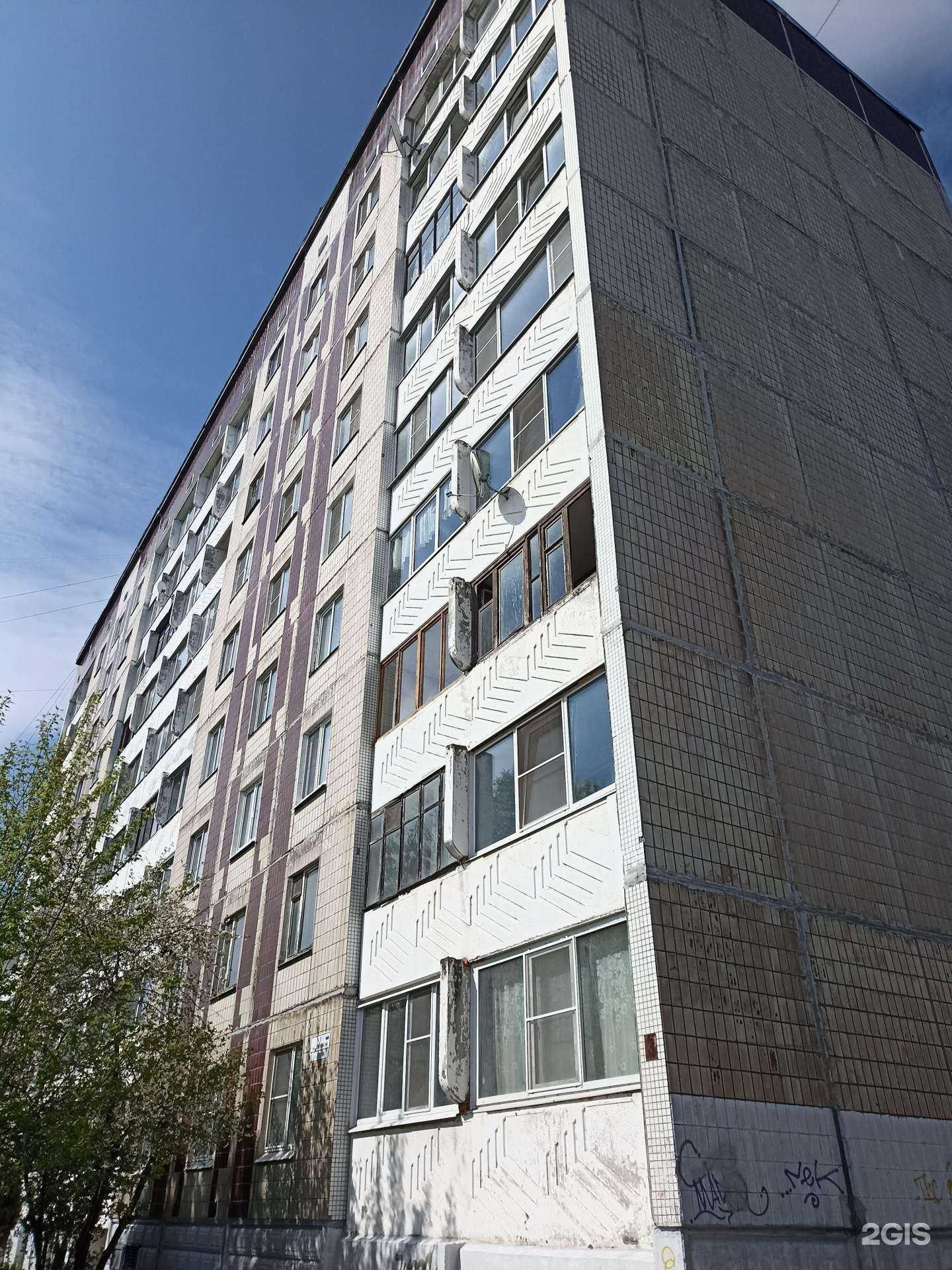 Отзывы на компанию Живая вода в Гатчине c фото - фотография 2 из 2