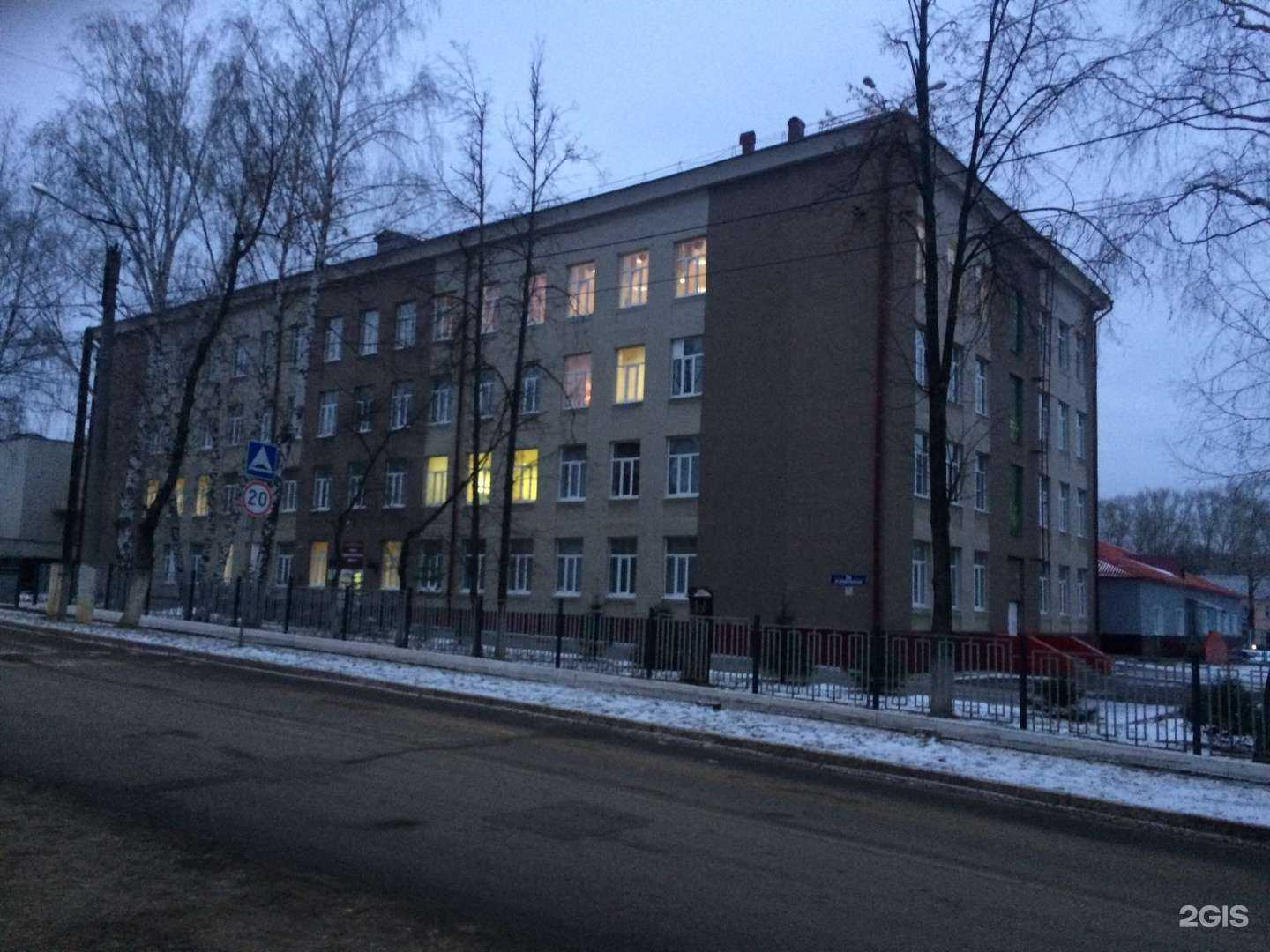 Отзывы на компанию Средняя общеобразовательная школа №3 в г. Саранск c фото