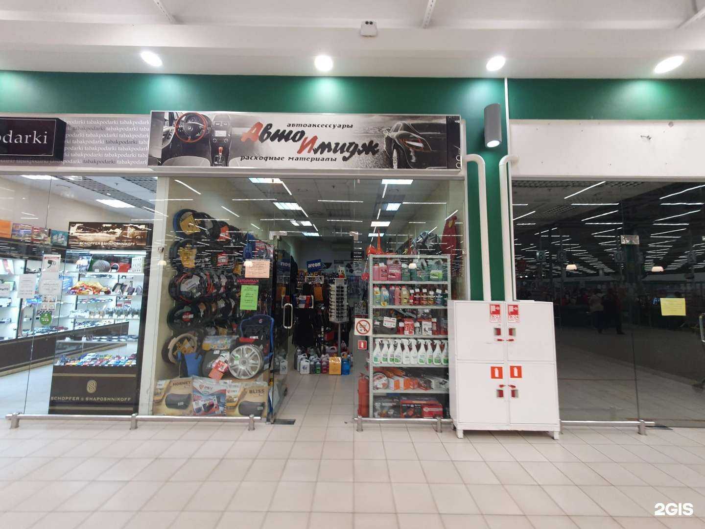 Отзывы на компанию Авто Имидж в Нижнем Новгороде c фото