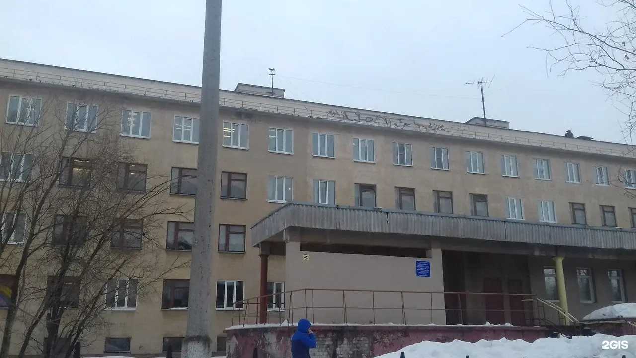 Отзывы на компанию Северодвинская городская детская клиническая больница в Северодвинске c фото