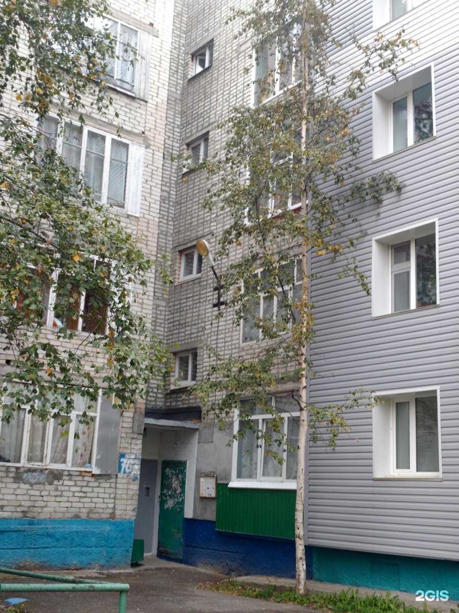 Отзывы на компанию Muza в Нижневартовске c фото - фотография 2 из 2