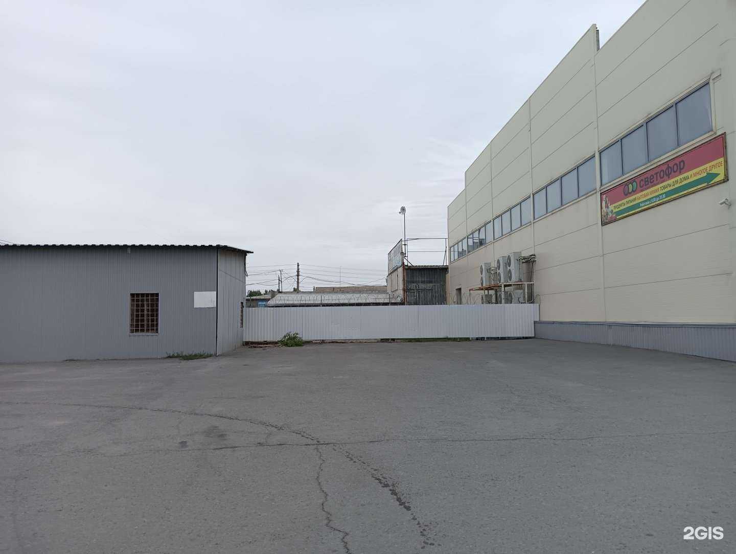 Отзывы на компанию Вент Климат в Волжском c фото - фотография 2 из 2