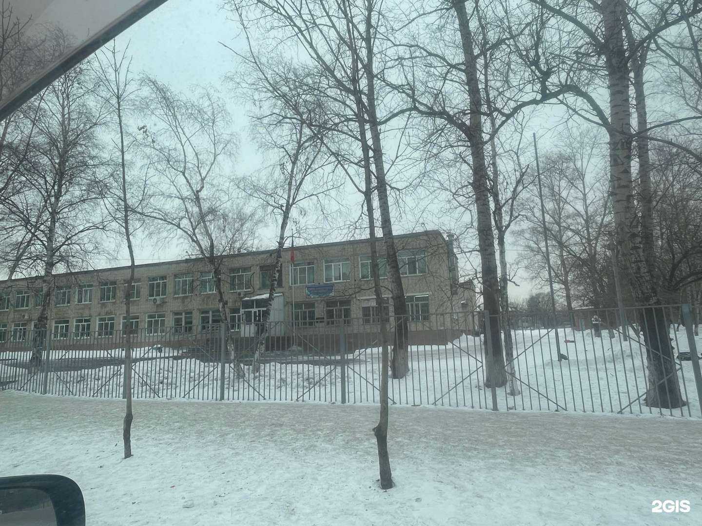 Отзывы на компанию Средняя школа №1 в Хабаровске c фото