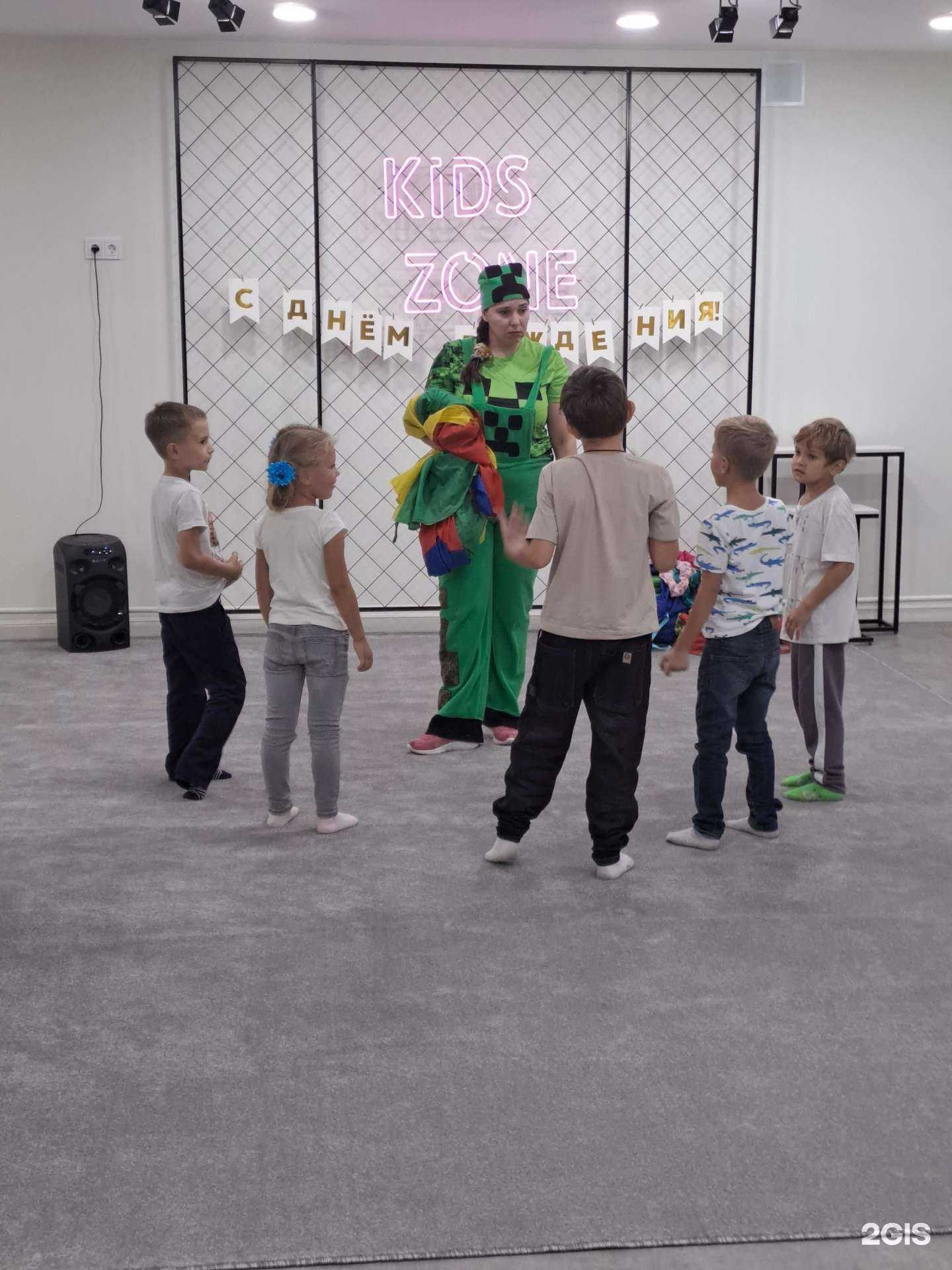 Отзывы на компанию Kids Zone в Барнауле c фото