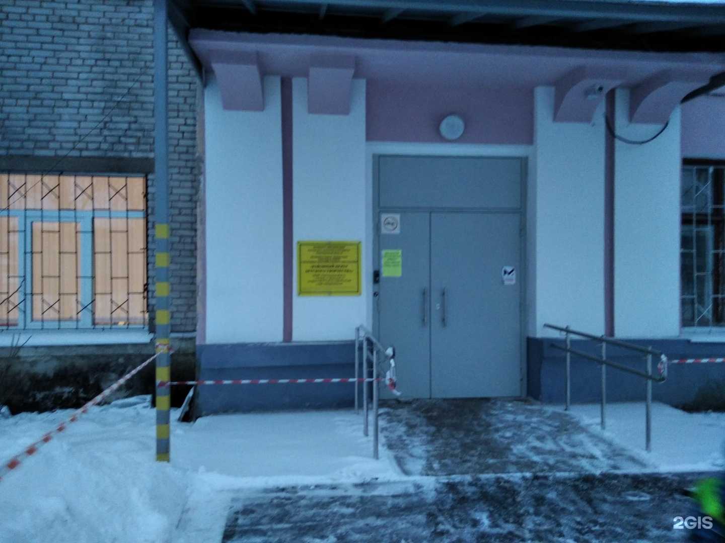 Отзывы на компанию Школа третьего возраста в Гатчине c фото - фотография 2 из 2