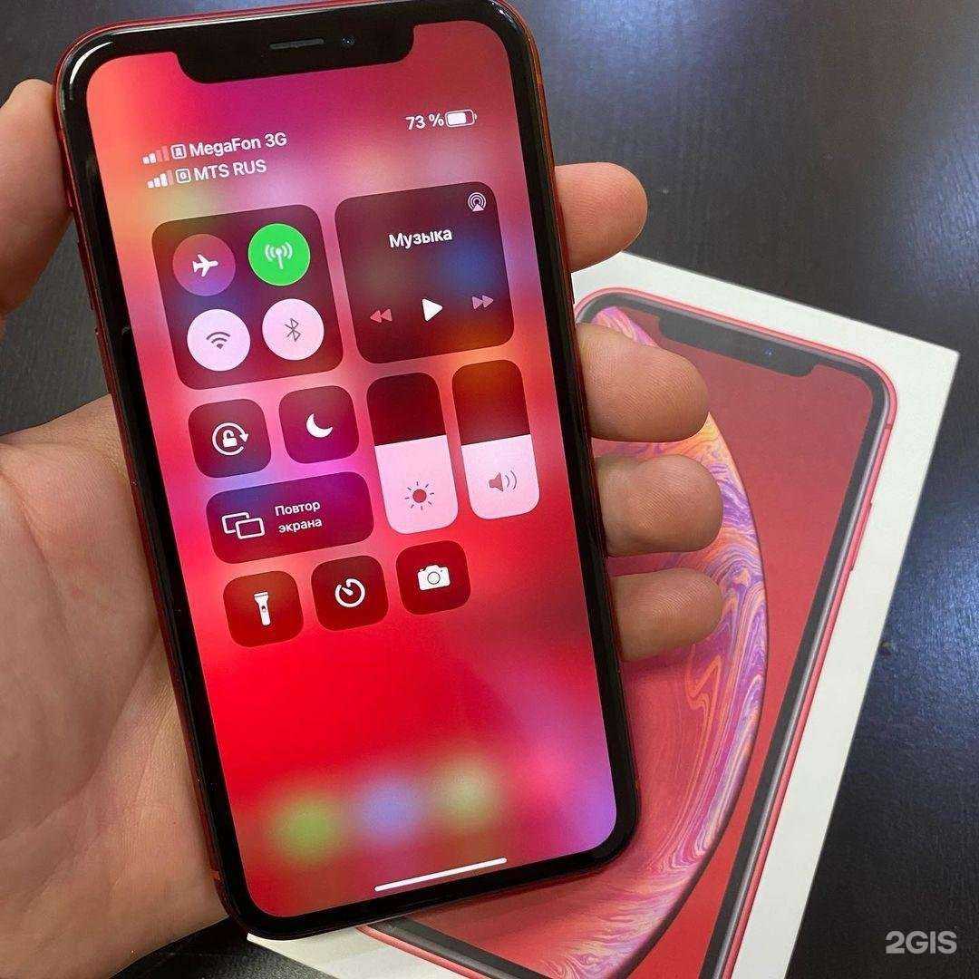 Отзывы на компанию Gadgetman в Орле c фото