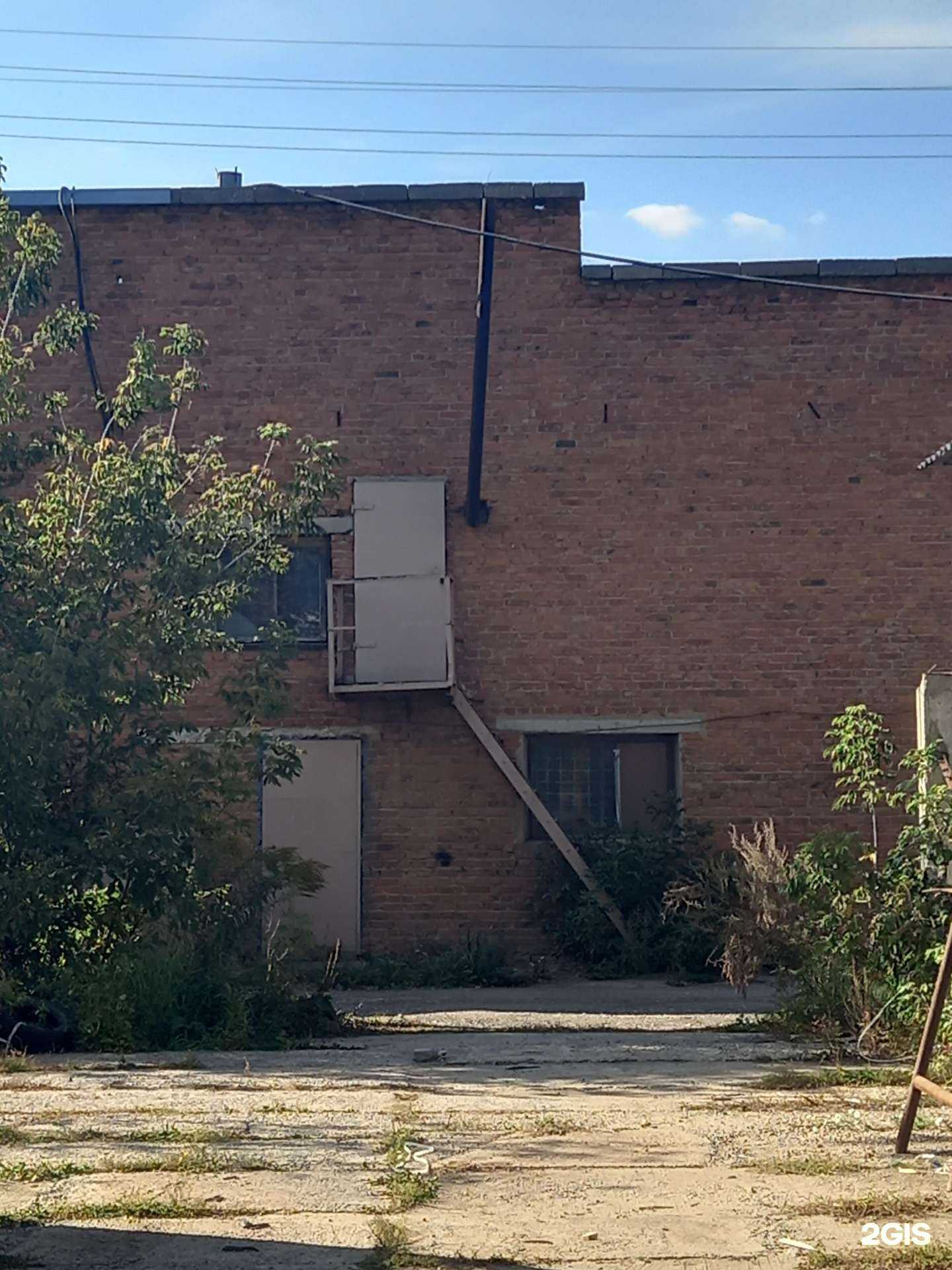 Отзывы на компанию Склад-магазин в Узловой c фото - фотография 2 из 2