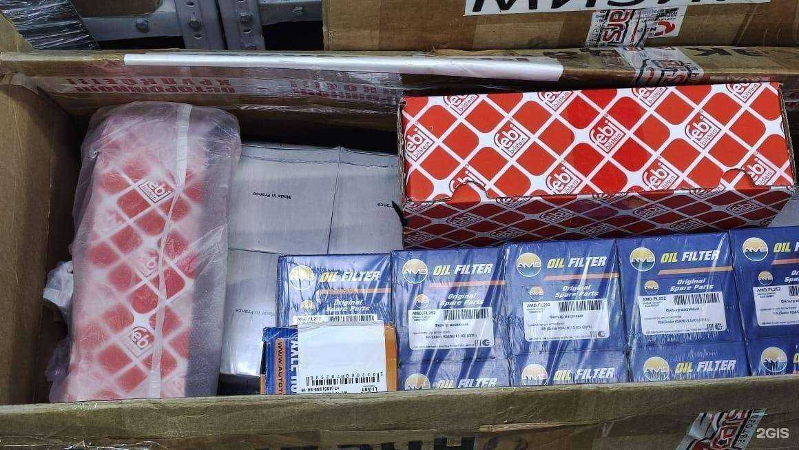 Отзывы на компанию Seven cars в г. Омск c фото