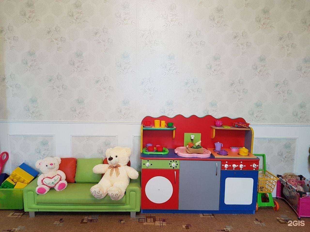 Отзывы на компанию Апельсин в г. Новороссийск c фото