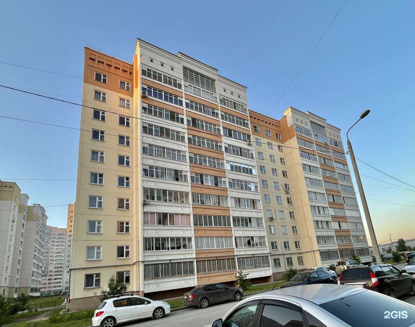 Отзывы на компанию Правый берег в Перми c фото - фотография 2 из 2