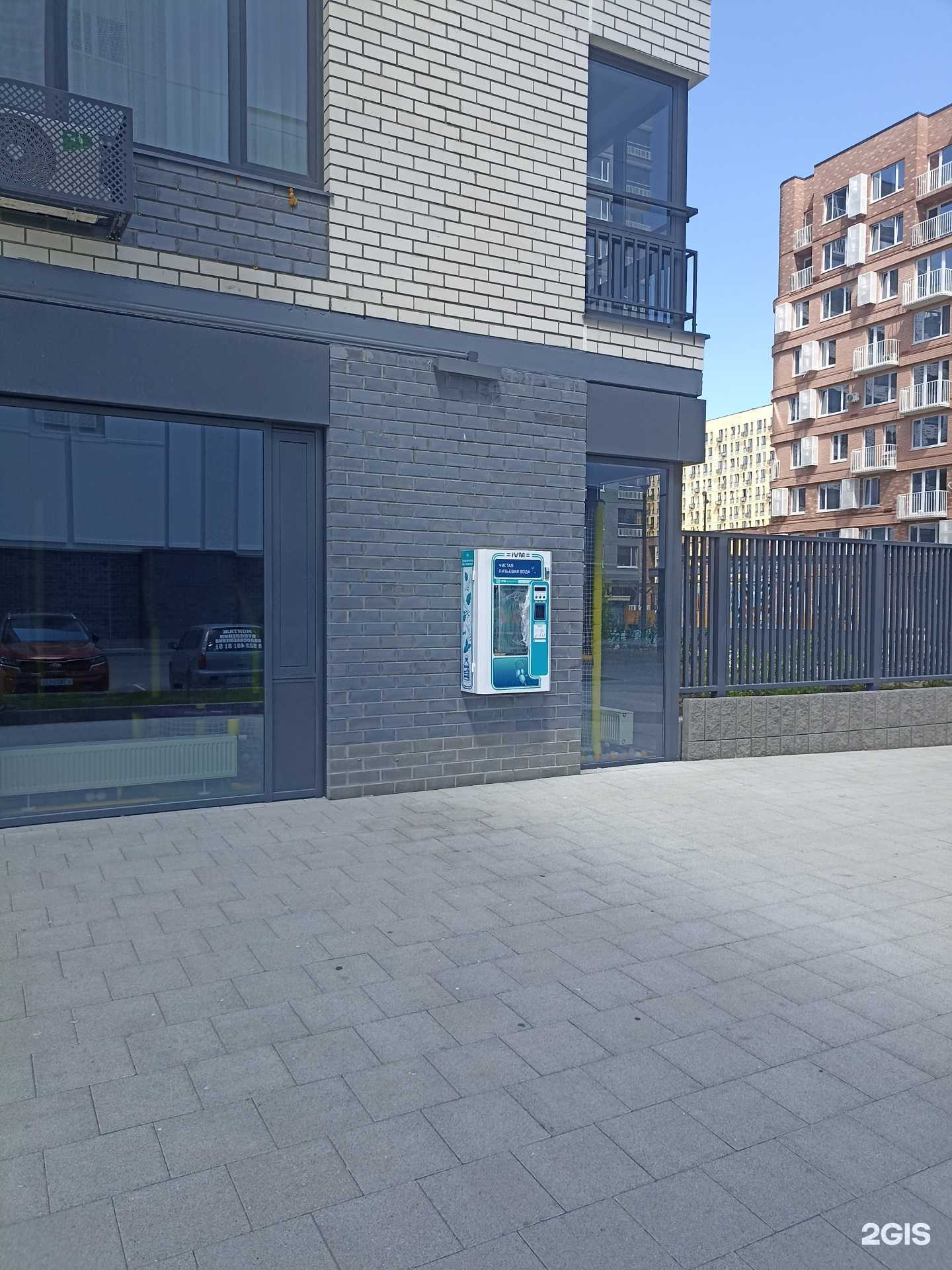 Отзывы на компанию Ivm в г. Тюмень c фото