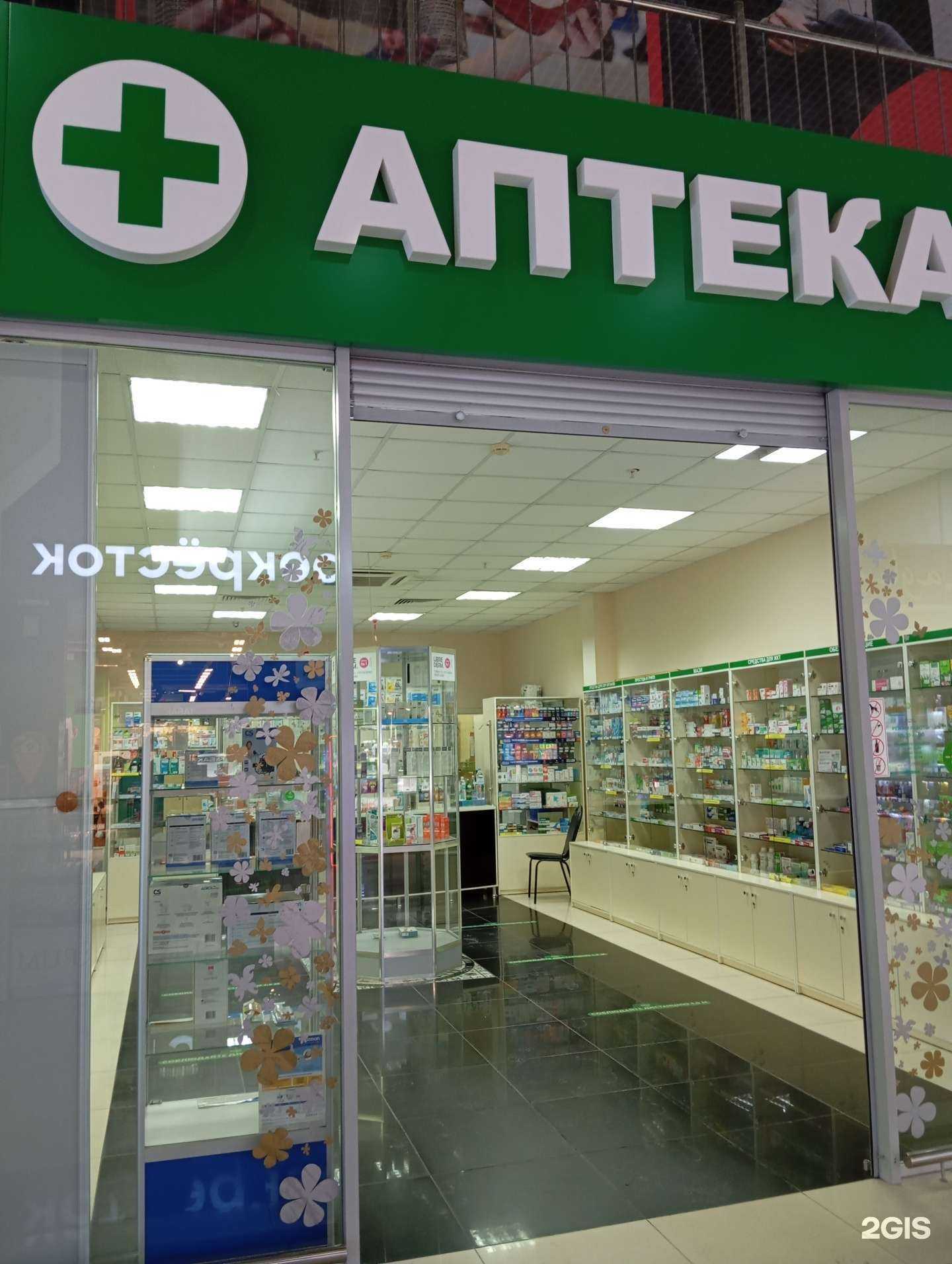 Отзывы на компанию Ассо в г. Воронеж c фото