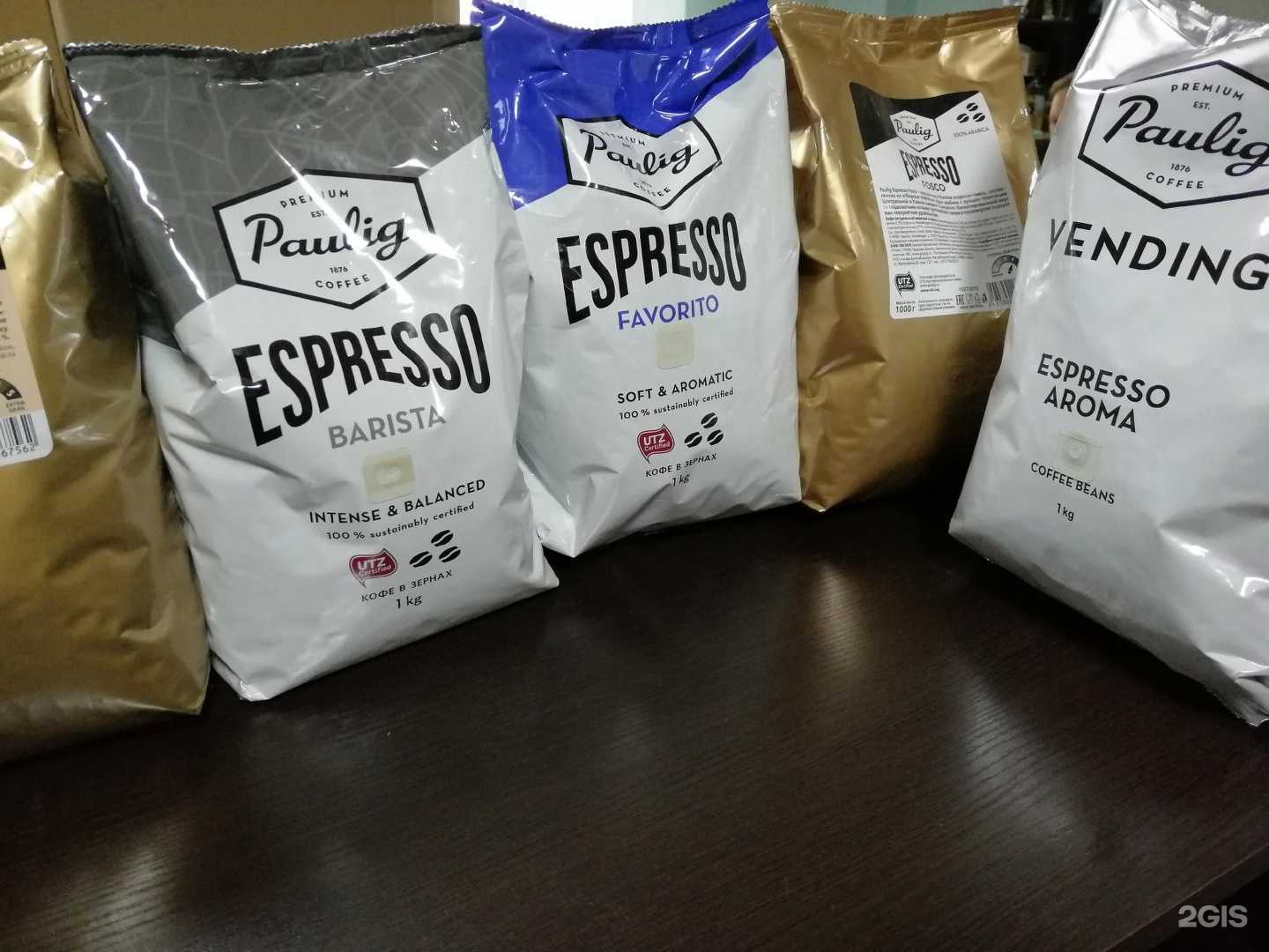 Отзывы на компанию Зерно в г. Владивосток c фото