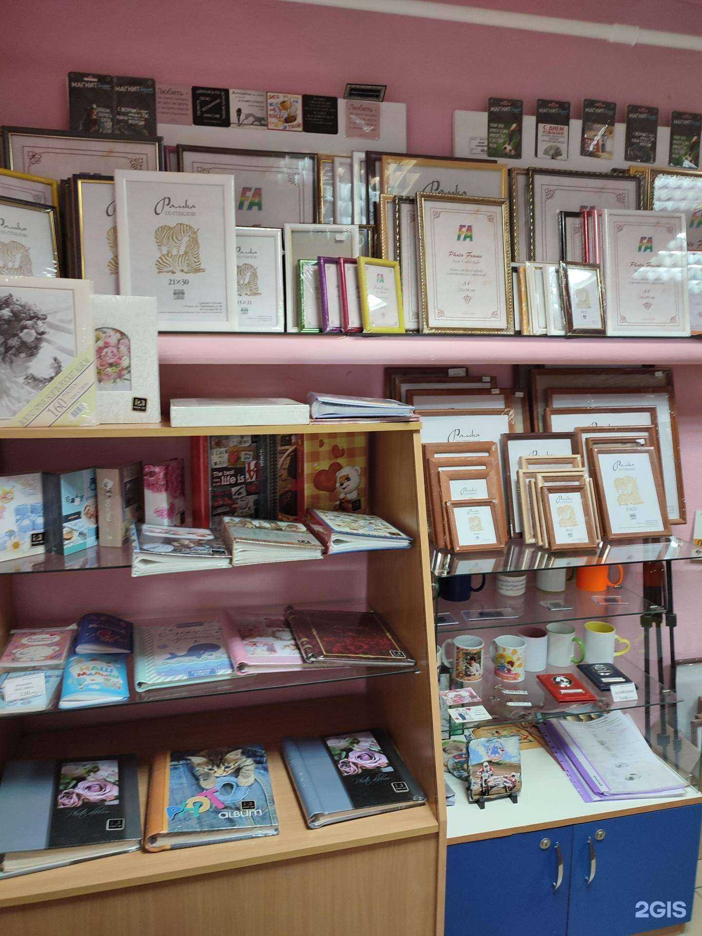 Отзывы на компанию Престиж в Каменске-Уральском c фото