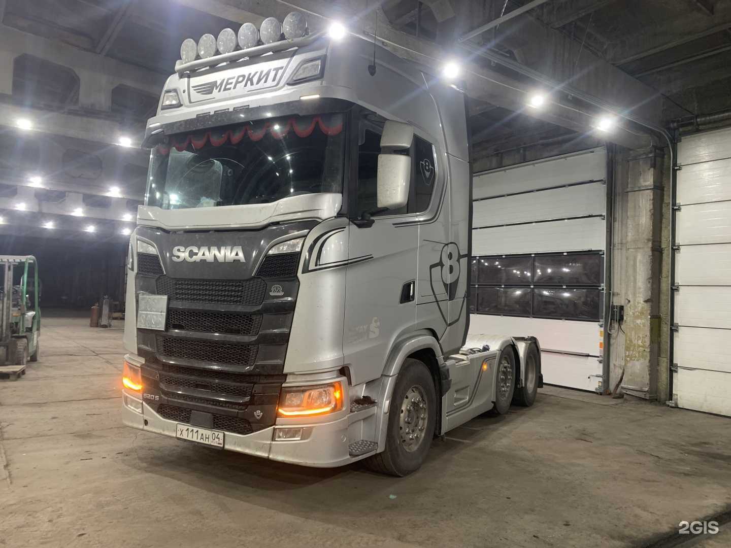 Отзывы на компанию Бгт-Сервис в г. Барнаул c фото