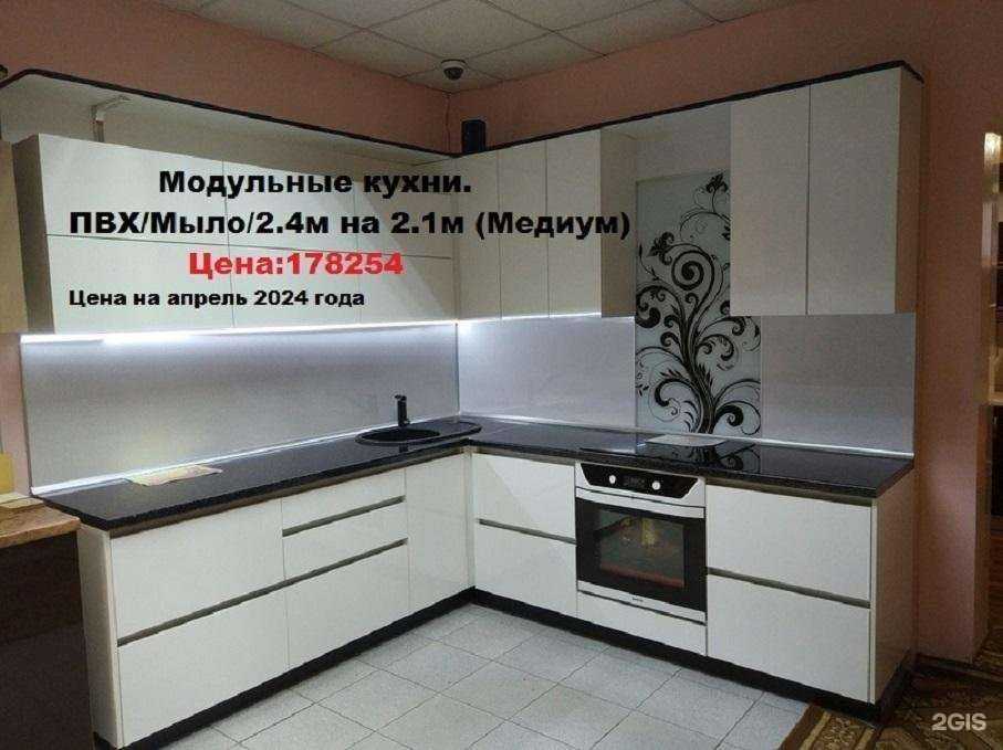 Отзывы на компанию Век экспресс в Казани c фото