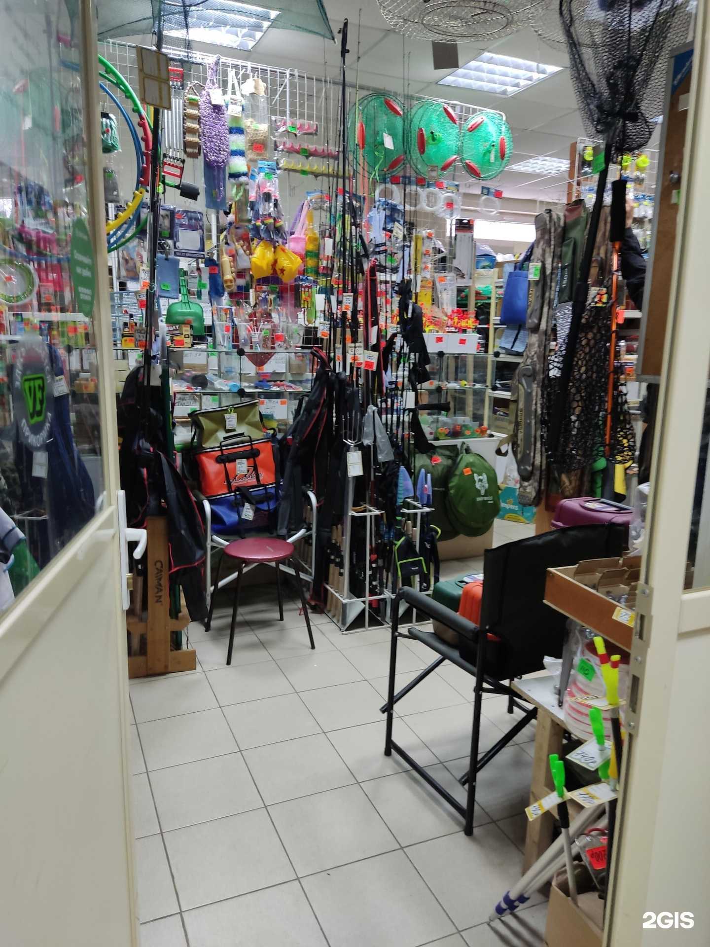 Отзывы на компанию Магазин товаров для рыбалки в Электроугли c фото