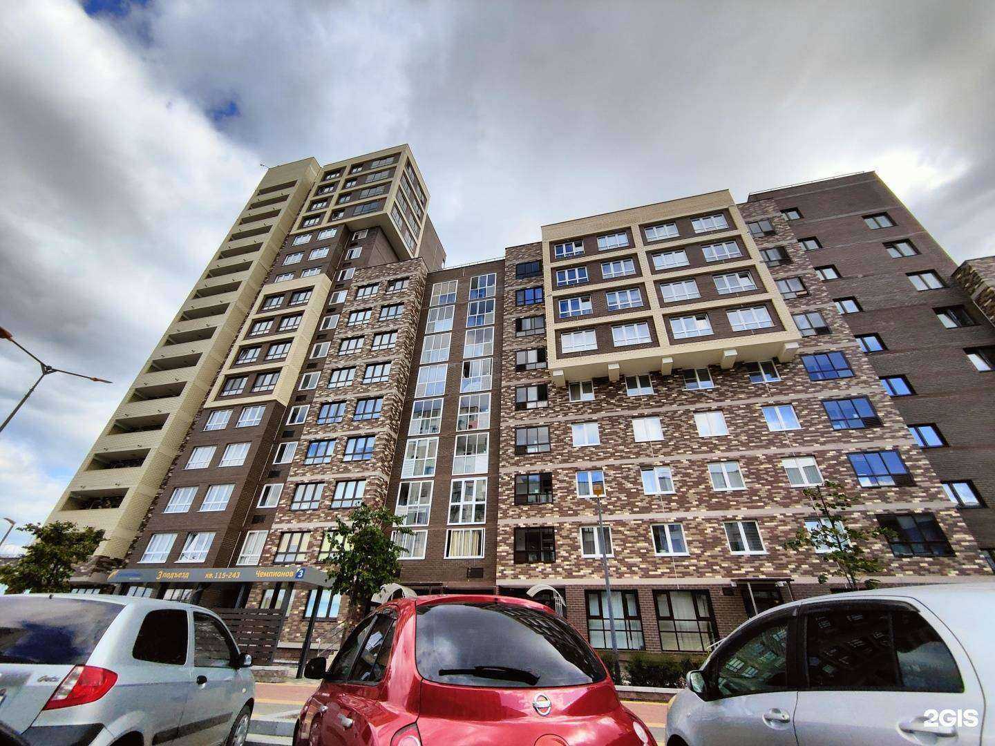 Отзывы на компанию ВикиМед в Екатеринбурге c фото - фотография 2 из 2