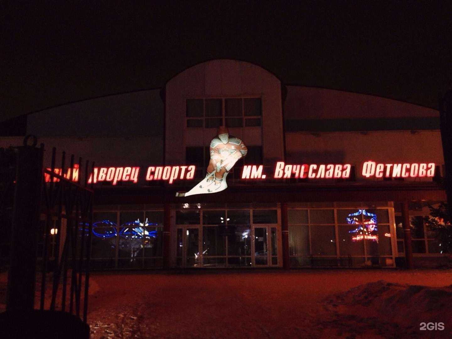 Отзывы на компанию Тренажерный зал в Омске c фото