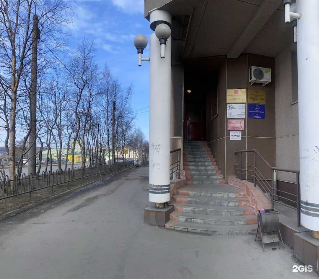 Отзывы на компанию Нефтегаз в Мурманске c фото