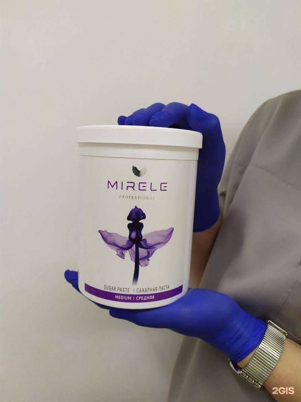 Отзывы на компанию Sugar&Wax в Волгограде c фото