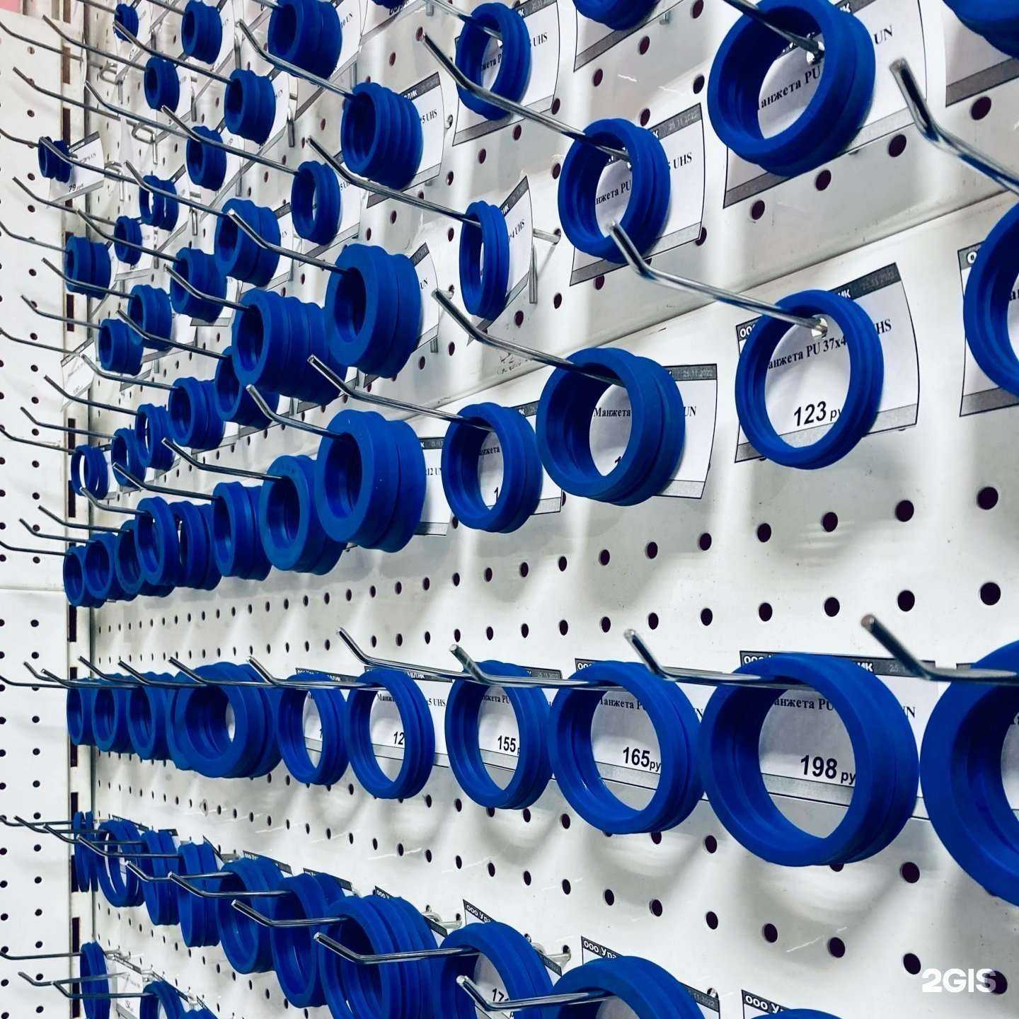 Отзывы на компанию Уралгидравлик в Березниках c фото