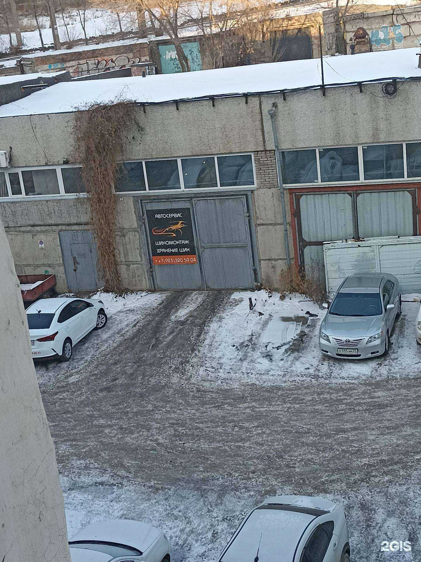 Отзывы на компанию Атп в Красноярске c фото