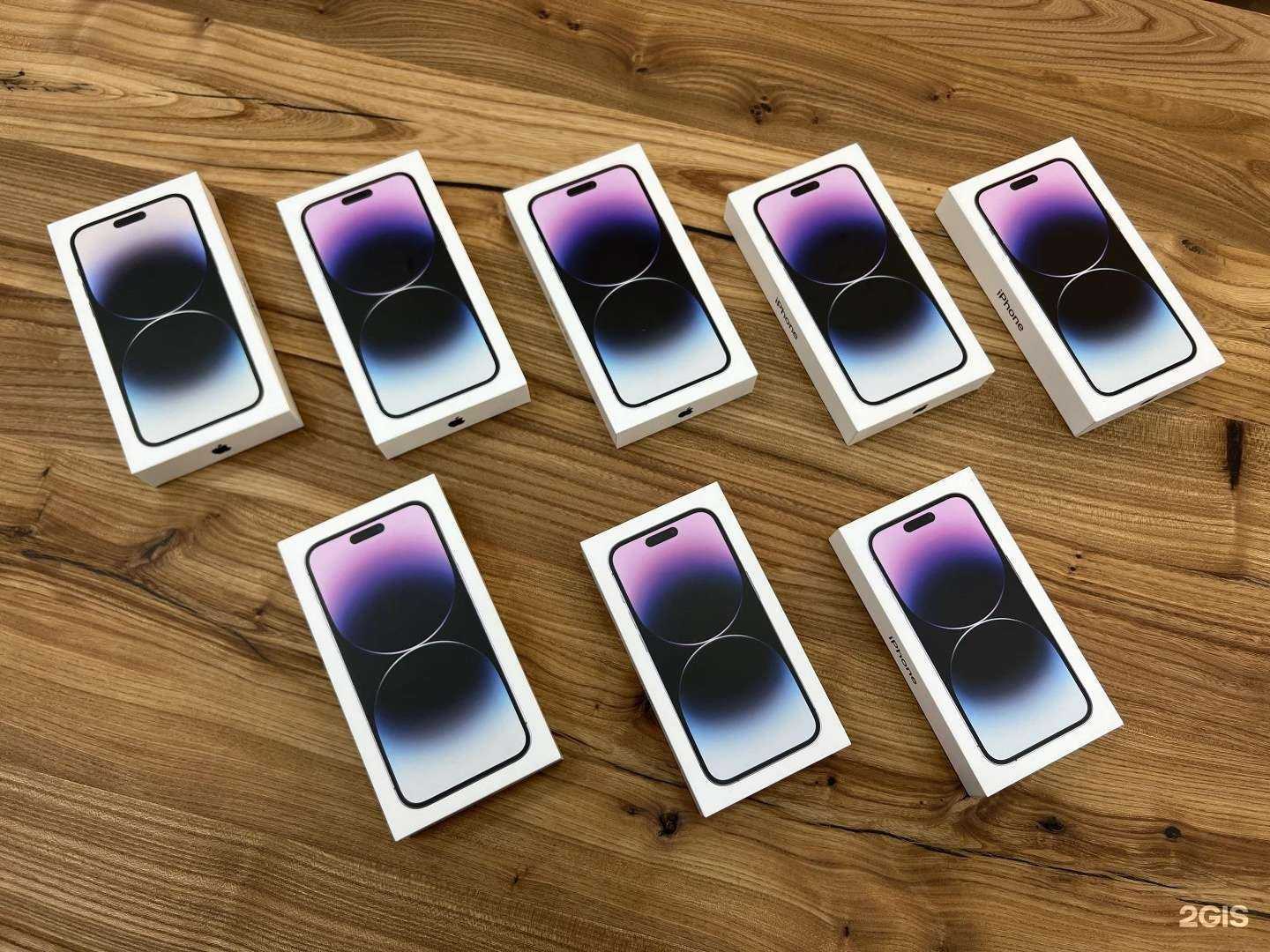 Отзывы на компанию Боксгаджет в г. Армавир c фото