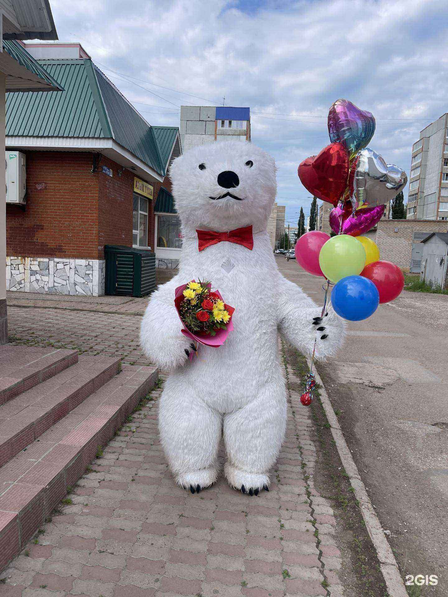 Отзывы на компанию Белый Мишка в г. Стерлитамак c фото