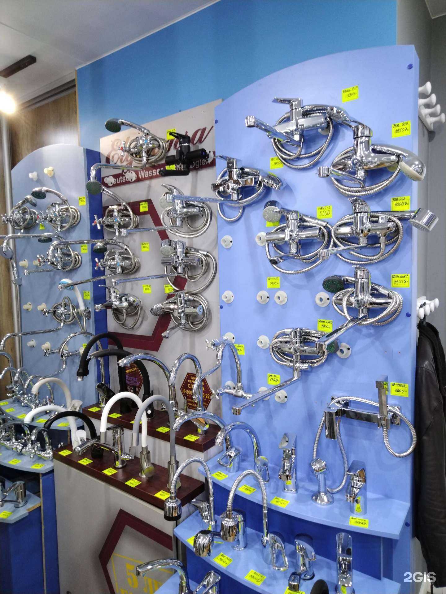 Отзывы на компанию Магазин сантехники, хозяйственных и электротоваров в г. Тюмень c фото