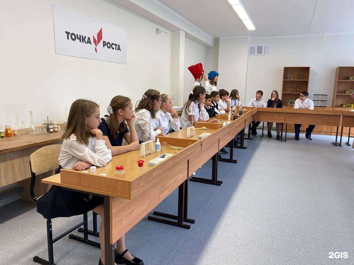 Отзывы на компанию Лицей №5 в г. Сосновоборск c фото