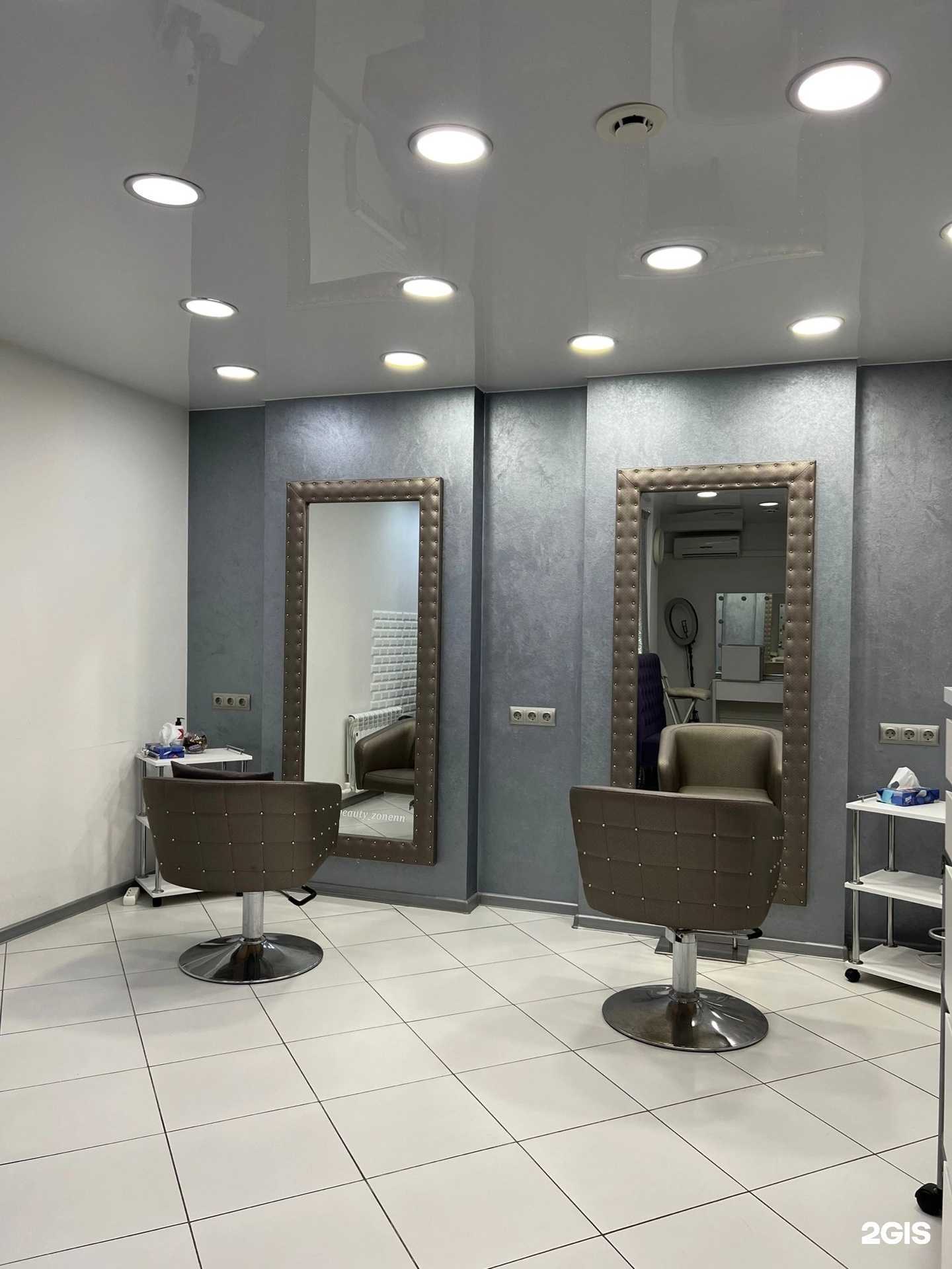Отзывы на компанию Beauty zone в г. Нижний Новгород c фото