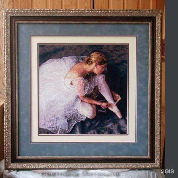 Отзывы на компанию Багетная мастерская в г. Ульяновск c фото