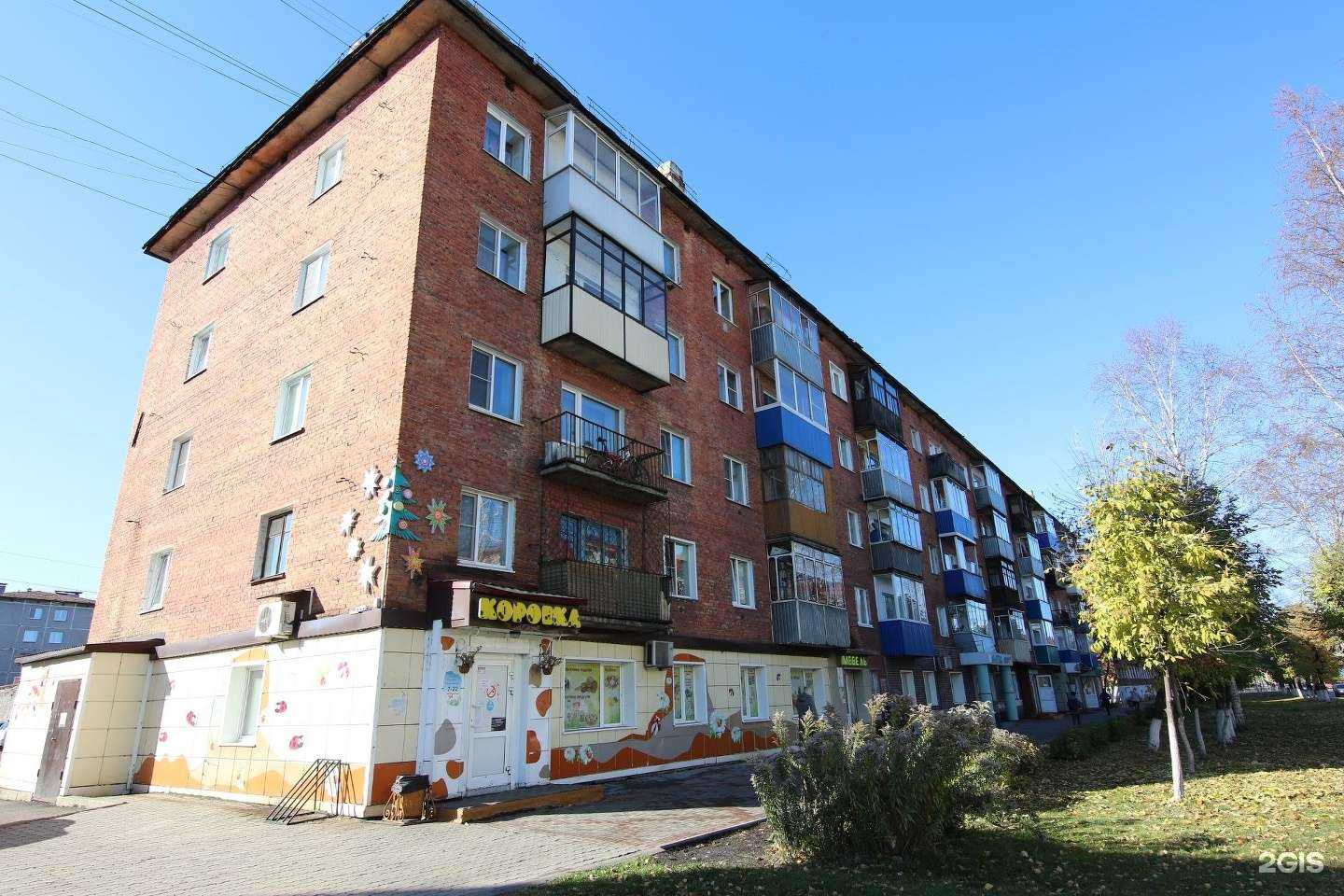 Отзывы на компанию Копирка в г. Междуреченск c фото