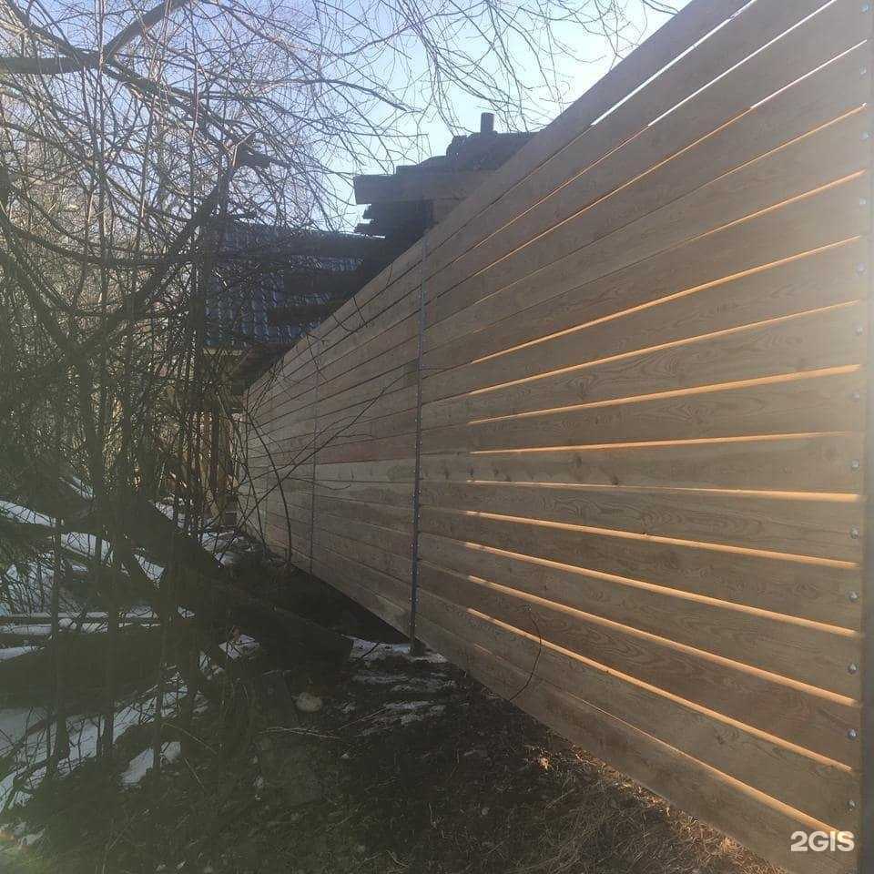 Отзывы на компанию Сибирь в Ангарске c фото