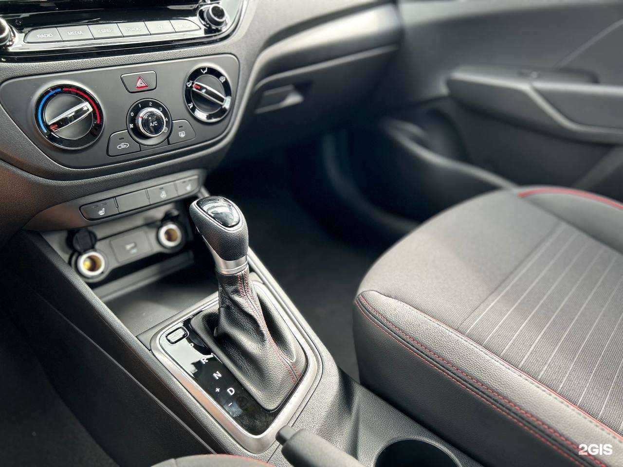 Отзывы на компанию Авторай-Премиум Solaris в г. Ульяновск c фото