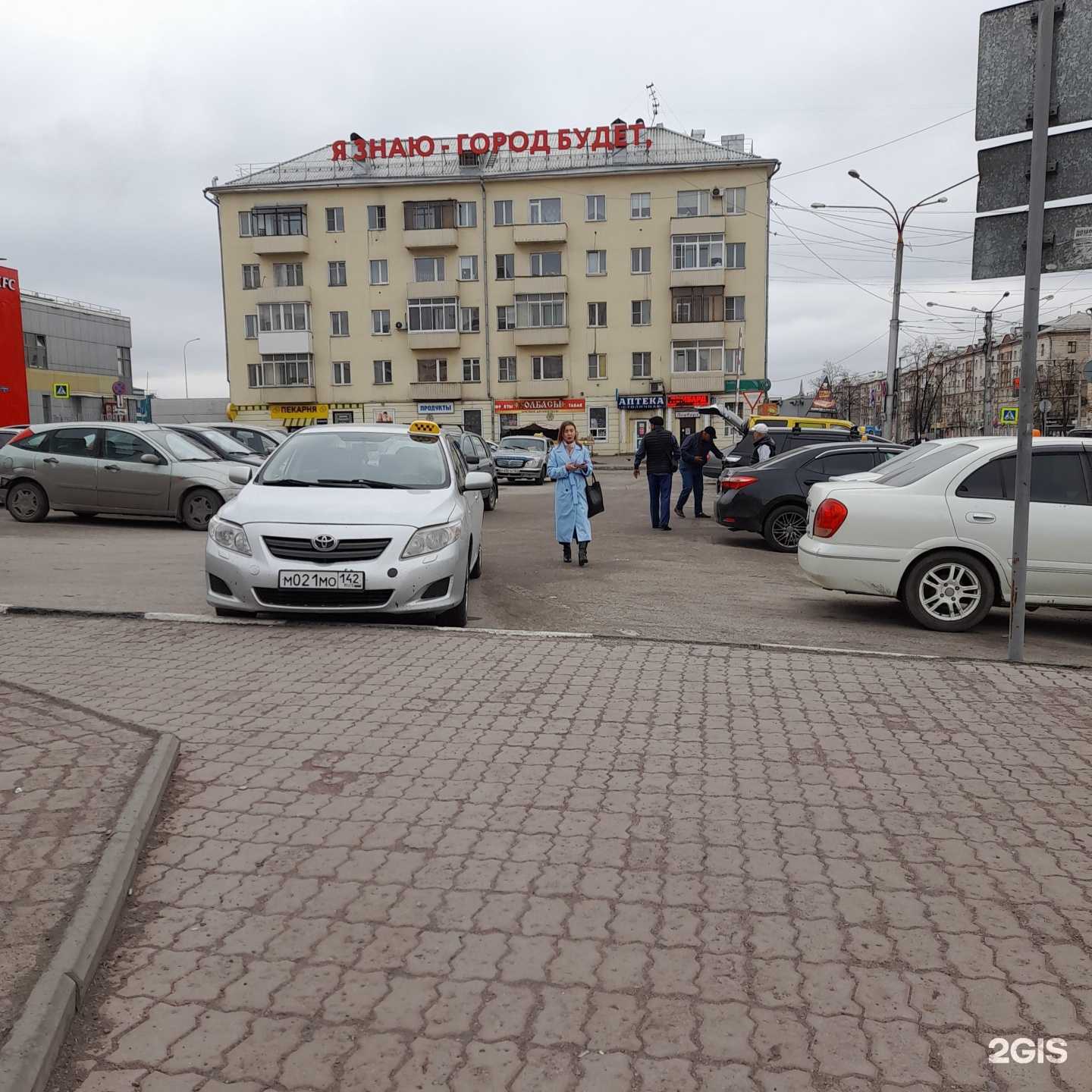 Отзывы на компанию Просто 585 в Новокузнецке c фото - фотография 2 из 2