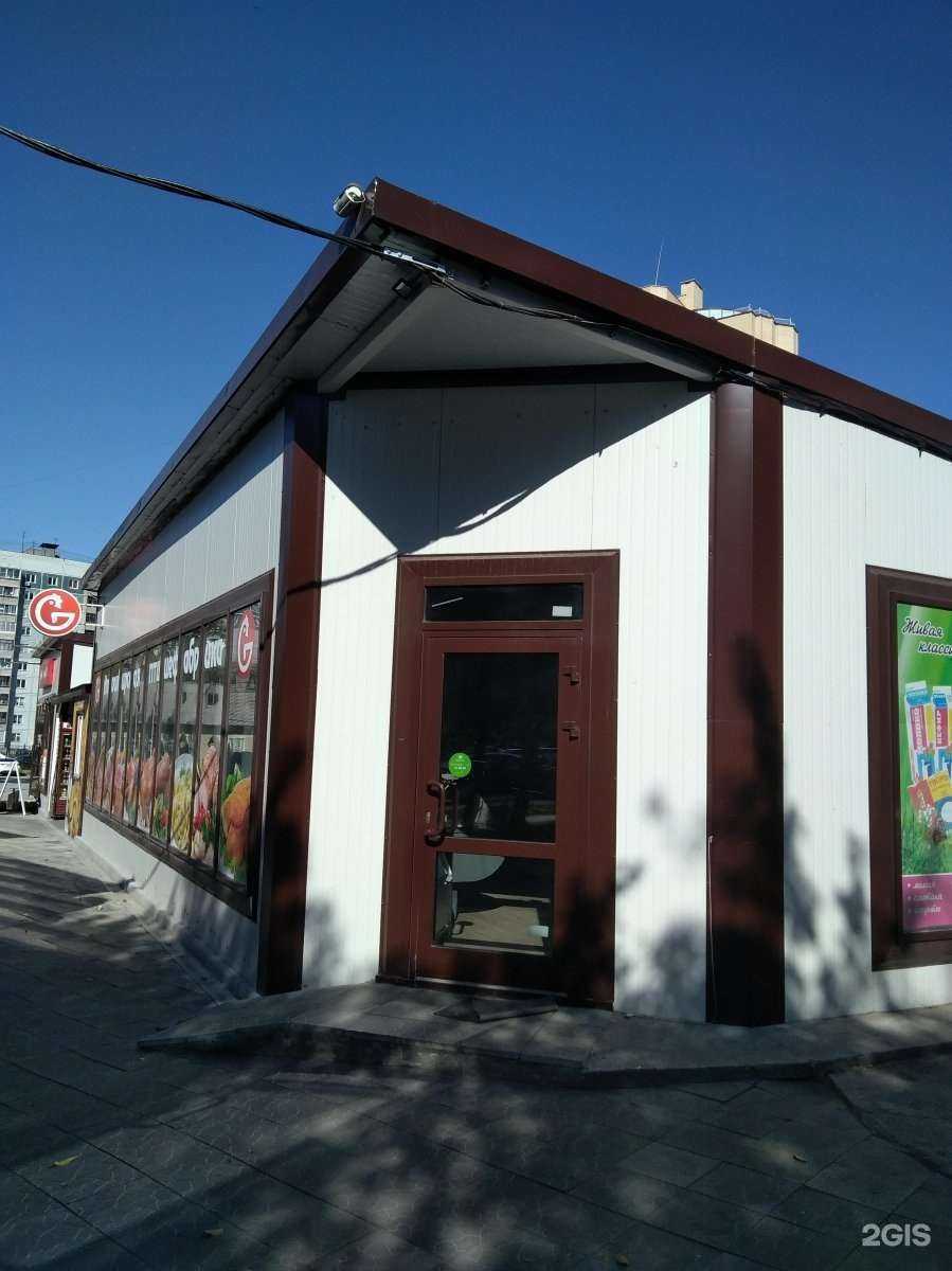 Отзывы на компанию Торговая площадь в Новосибирске c фото - фотография 2 из 2