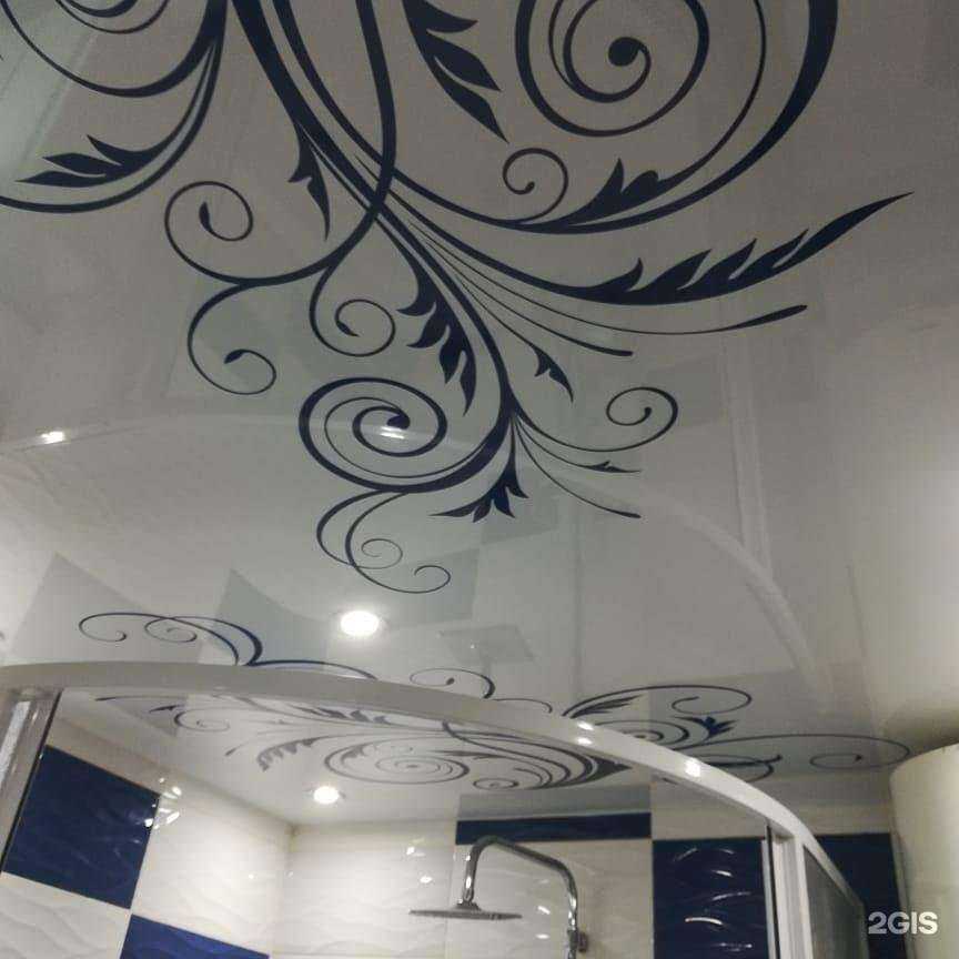 Отзывы на компанию France в Елизове c фото