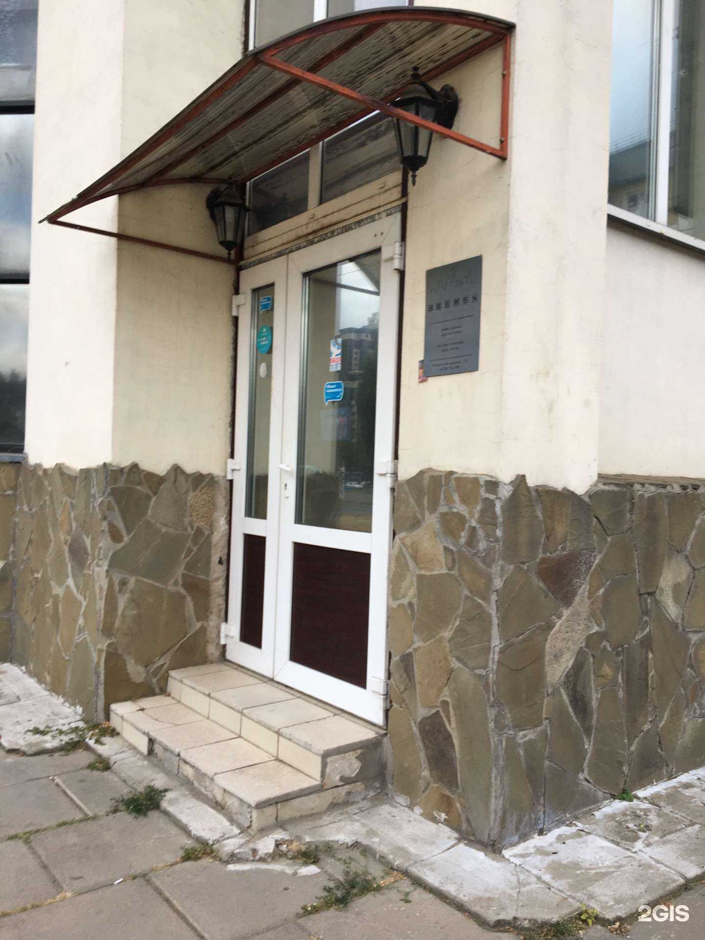 Отзывы на компанию Патриот в г. Воронеж c фото