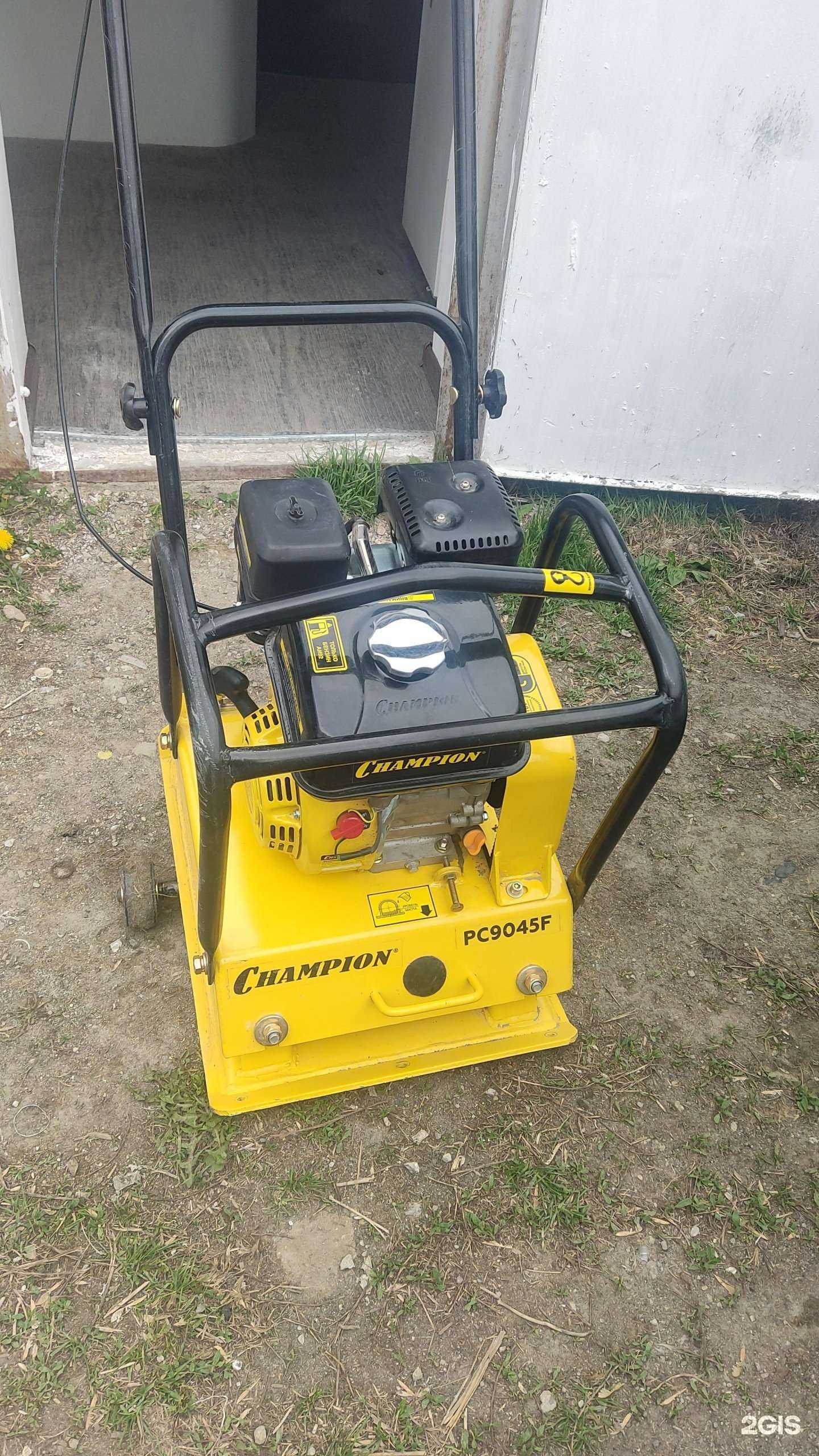 Отзывы на компанию ДаемБерем в г. Каменск-Уральский c фото