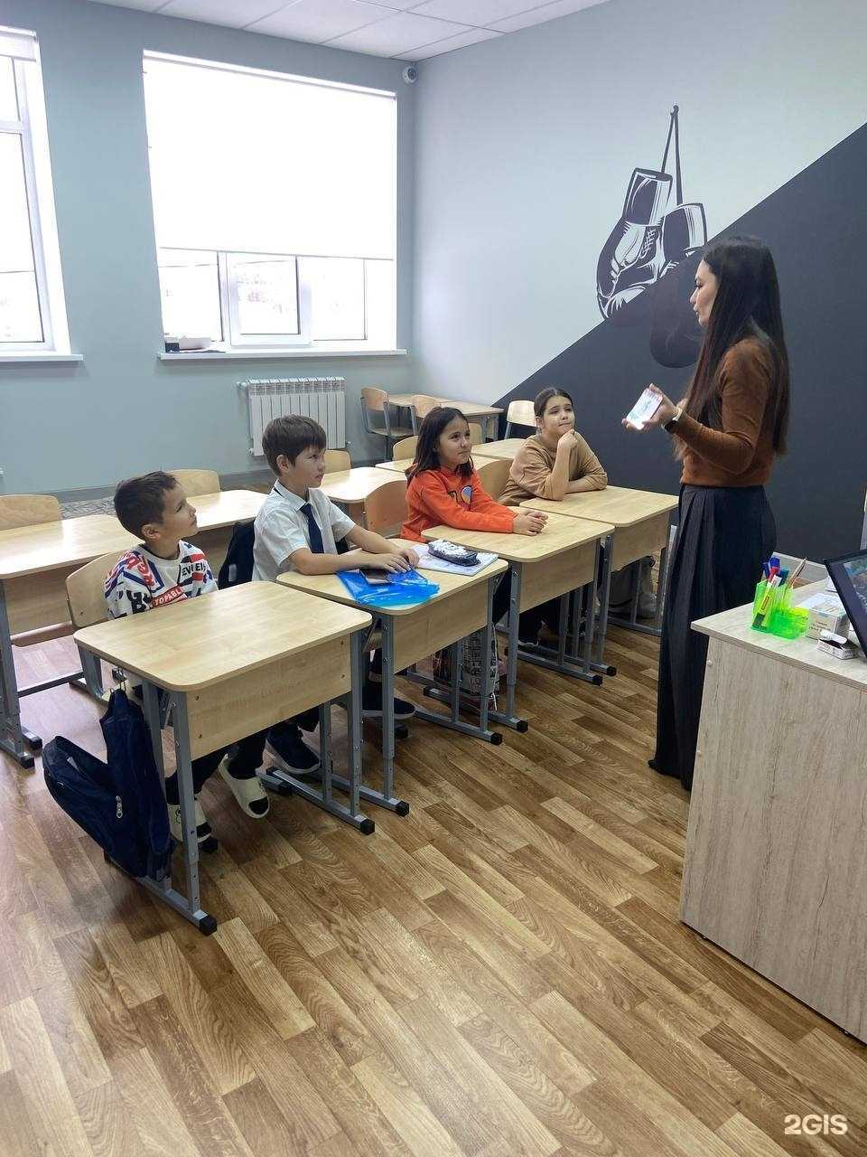 Отзывы на компанию High five в Уфе c фото