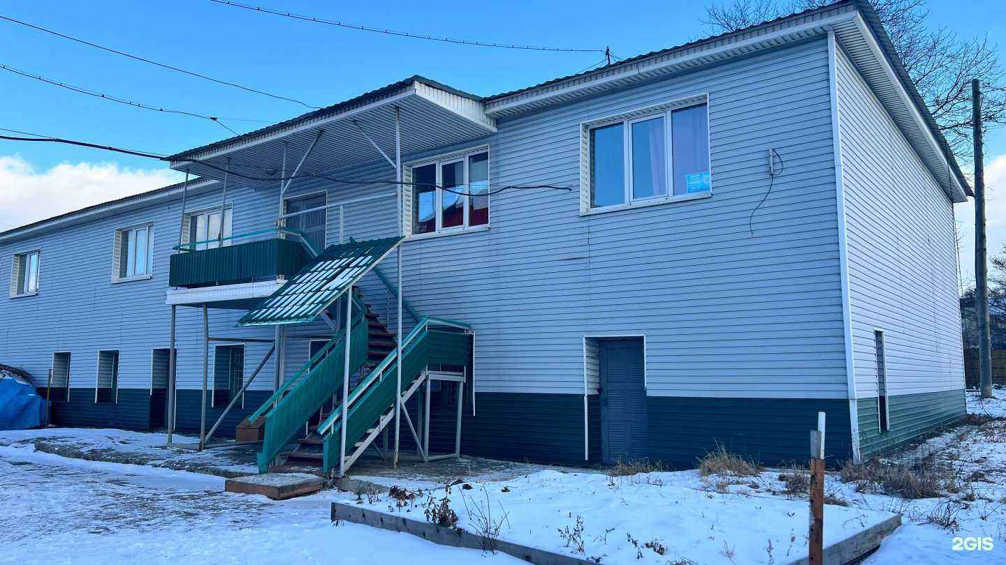 Отзывы на компанию Персона в Корсакове c фото