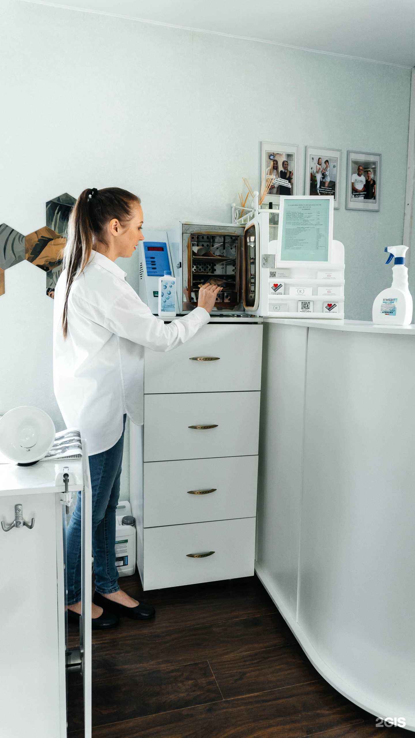 Отзывы на компанию Сочишик в Сочи c фото