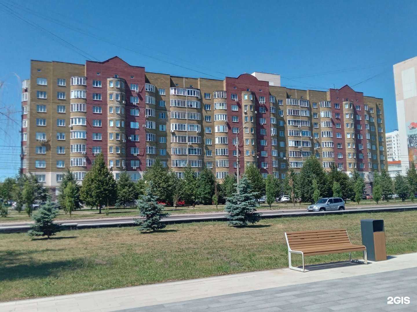 Отзывы на компанию Global School в Курске c фото - фотография 2 из 2