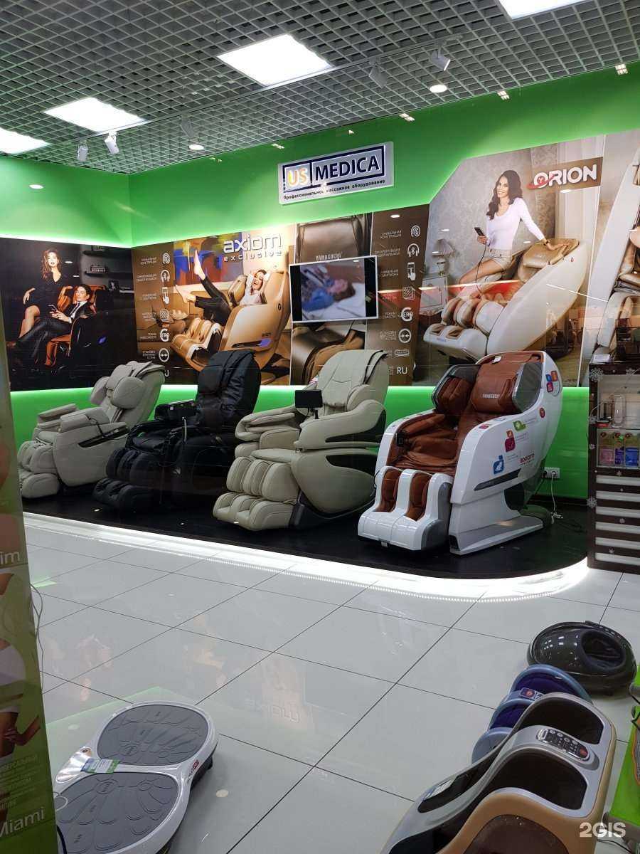 Отзывы на компанию Yamaguchi в Владивостоке c фото