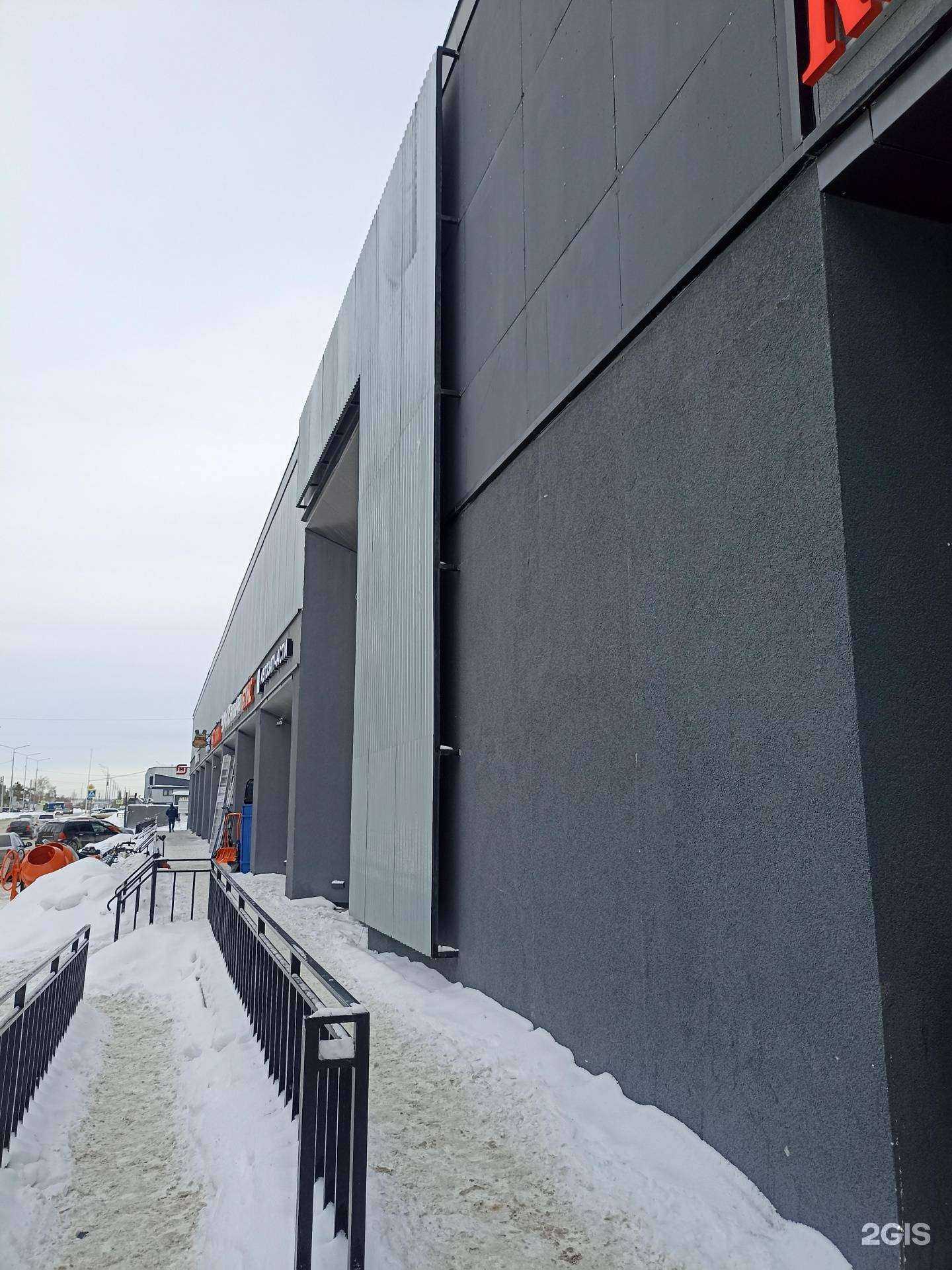 Отзывы на компанию Газ детали машин в Тюмени c фото - фотография 2 из 2