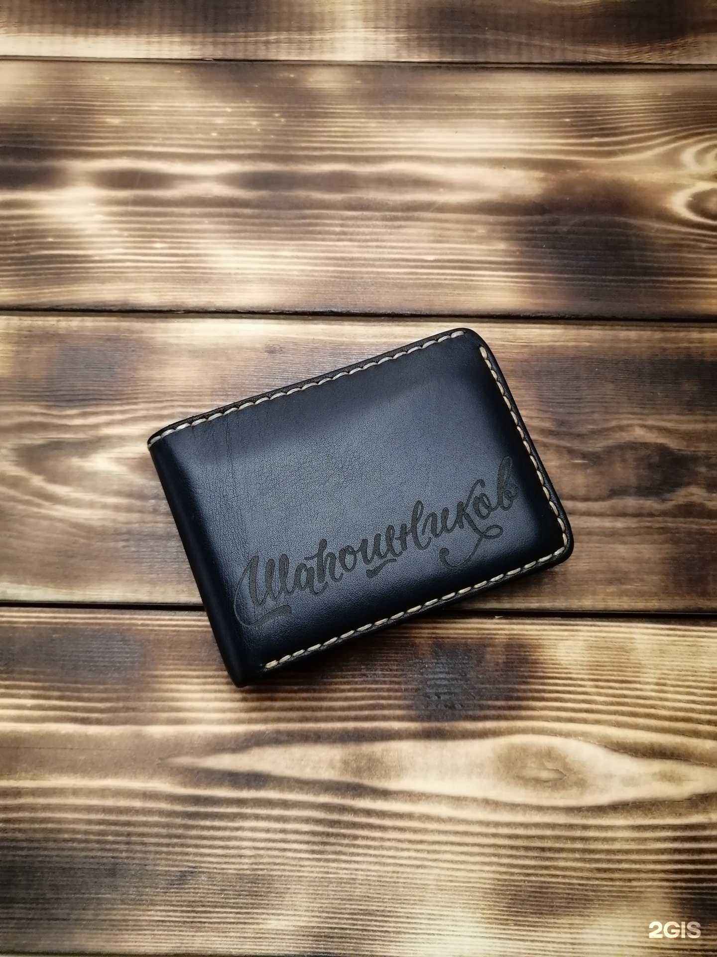 Отзывы на компанию LaserArt в Новосибирске c фото